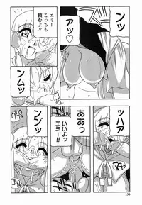 [O.RI] SCHOOL DAYs second season