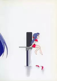 (C77) [Yukiya Tsuki (Asano Mutuki)] Asakura Ryouko no Tsume-shuu Vol. 4 (Suzumiya Haruhi no Yuuutsu)