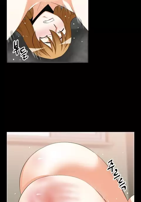 Love Parameter Ch.1-74