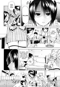 [Junkie] Primula [English] [Kusanyagi] [Decensored]