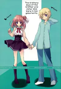 (COMIC1☆8) [Matsurija (Nanaroba Hana)] Soushisouai Ane Ecchi 4 [English] [SMDC]