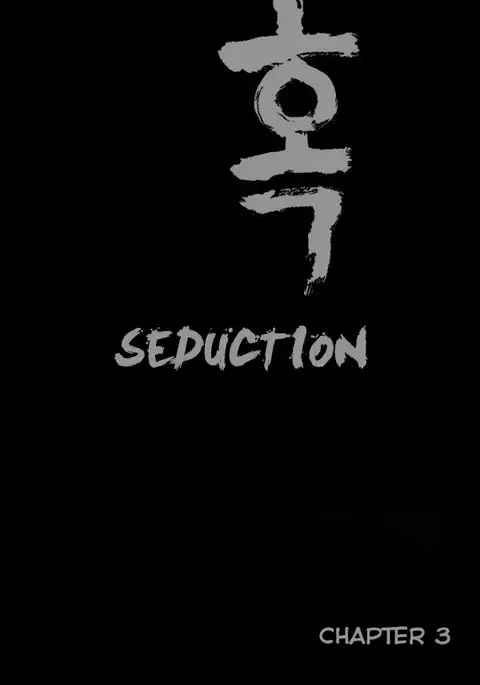 Seduction Ch.1-38