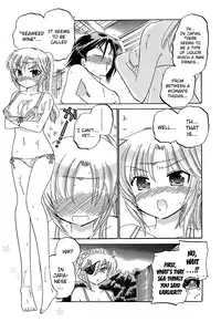 [Nakata Yumi] Iinari Princess [English] [Dametrans & LWB & roankun]