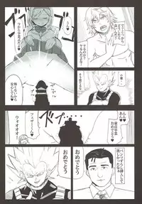 (C92) [Sevens Magajin (Nerotarou)] Dosukebe Survival! Soushuuhen (THE IDOLM@STER CINDERELLA GIRLS)