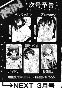 COMIC RiN 2009-02