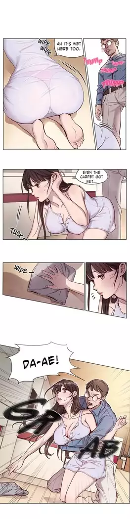 Atonement Camp Ch.1-44