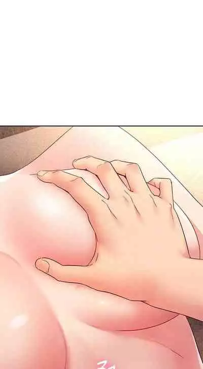 我媽媽的朋友 61-83 CHI manhwaroshixp.wordpress.com/only-manhwas-raw