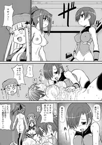 [Noujiru Teishokuya] Penistic Hazard 3