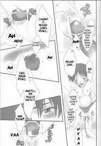 (C79) [Puchi Village (Nishimu, Harasho)] Ore no Doukyonin ga Konnani Kawaii Wake ga Nai ~Third Children Hen~ (Neon Genesis Evangelion) [English] [cedr777]