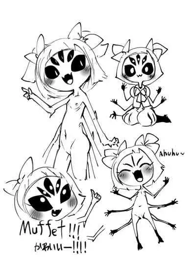 Guruguru Makimakid-kun