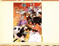 Eiyuu＊Senki GOLD Visual Fanbook
