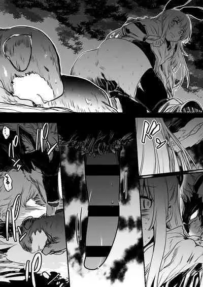 Boukensha-Chan fanbox 2021.7~2022.10