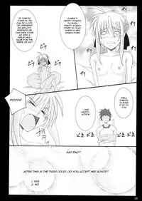 (CR36) [Yoru no Benkyoukai (Fumihiro)] Tohsaka Yonchoume (Fate/stay night) [English] [rookie84]