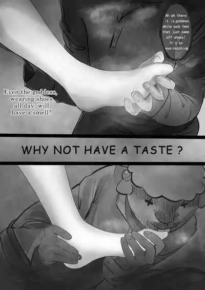 [Minworld] GOAT-goat chapter 1 [ENGLISH]