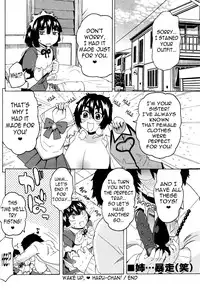 [Yuuki Ray] Mezamero Haru-chan | Wake Up, Haru-chan! (COMIC Masyo 2014-12) [English]