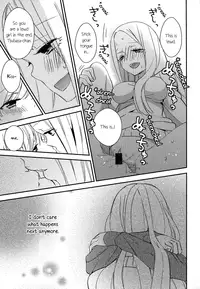 [Gyuunyuu Rinda] Torotoro no Koi Ch. 1-5 [English] [TZdY]