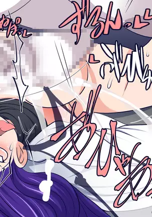 Onaho-tsukuri mo Rakujanai!