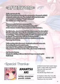 [Akikaze Asparagus (Aki)] Auguste Temptation (Granblue Fantasy) [English] [2d-market.com] [Decensored] [Digital]