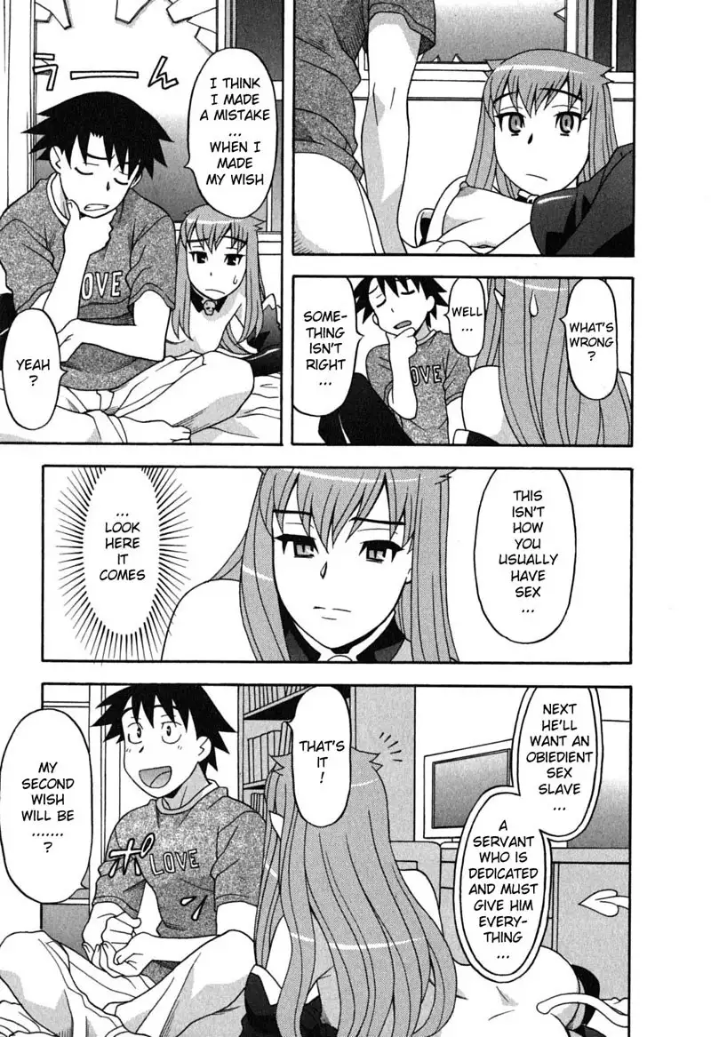 Love and Devil 1 - Contract