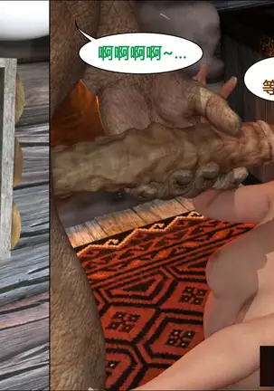 Lost property 1【喵子汉化组】