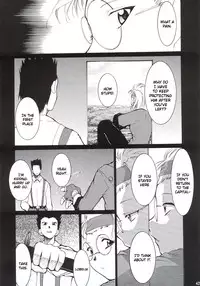 (C63) [Studio Kimigabuchi (Kimimaru)] Tegami (Sakura Taisen 3) (English)