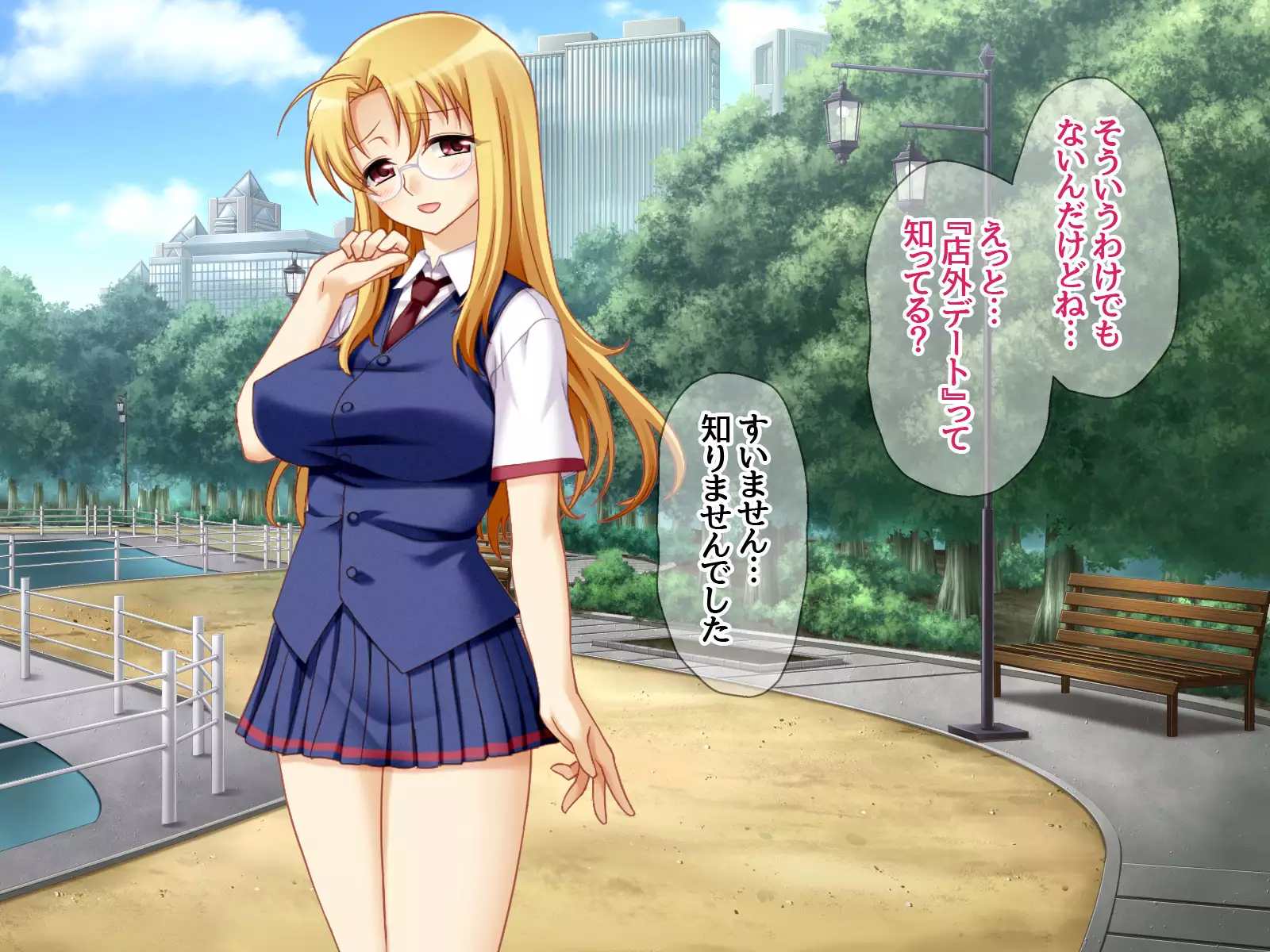 Gakuen Koukyuu Soap-jou Miyuki Senpai to Yomeochi Nama Honban