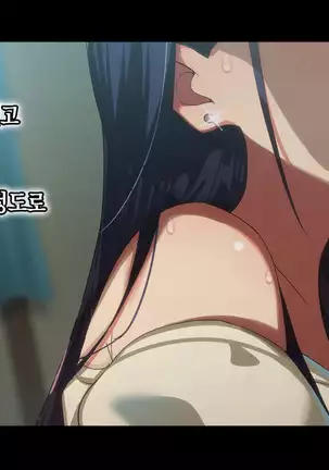 Rental Kanojo _Honki Sex o Oboetara_