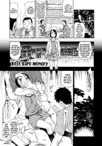 [China] Best Rape Memory (Rape is Life) [English] [B.E.C. Scans] [Digital]