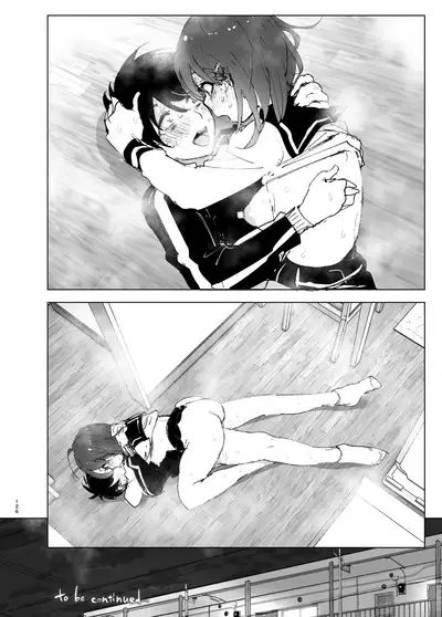 Onii-chan no Koto ga Daisuki!! na Imouto no Hanashi | 最喜欢哥哥的妹妹的故事