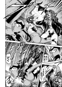 [Kisirian (Goro Mask)] Ryoujoku Shokei Professor to 20 Hito no Josentouin [Digital]