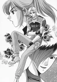 (C54) [Dark Water (Mikuni Jiou, Tatsuse Yumino)] Too Bad (Biohazard [Resident Evil]) [English] [Kizlan]