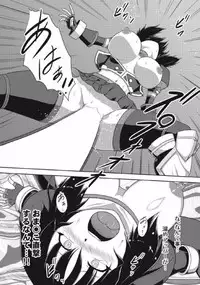 [Neko no Te Koubou (Nekomatsuri)] Monhun Hon Soushuuhen 3 (Monster Hunter)