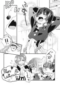 (C94) [ABLISS (Mei)] Splash Summer!! (Kyoukai Senjou no Horizon)