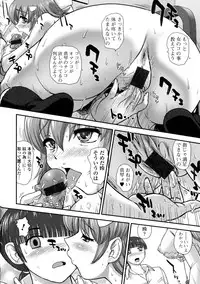 [Anthology] Nyotaika Dynamites 2