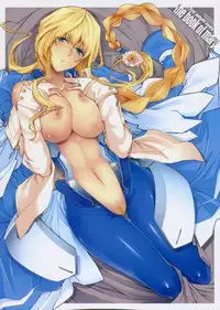 (C84) [Kodoku Intelligence (Nanao)] Mary no Hon | The Book of Mary (Kyoukai Senjou no Horizon) [English]