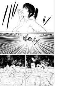 [Uradora Mangan] Aru Hi Kunoichi no Onee-san no Mizuabi wo Nozoiteitara...