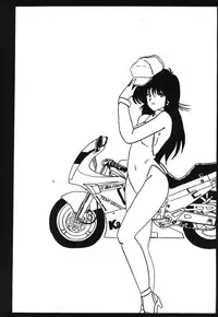 [Parupunte (Fukada Takushi)] Parapunte Bessatsu Fuck da Spe 2 (Kimagure Orange Road)