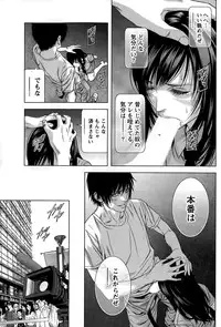 Monthly Vitaman 2015-05