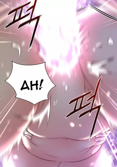 Perfect Half Ch.1-23