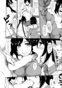 BUSTER Comic 2016-05