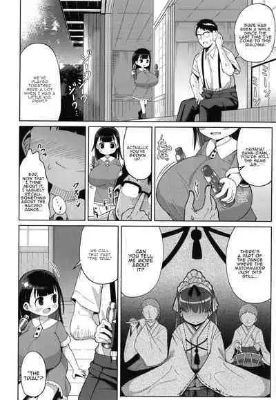 Punipuni Chiccha Tappotapo Ch. 1-6