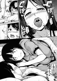 [Tachibana Omina] At Home Harem FudeoroSisters