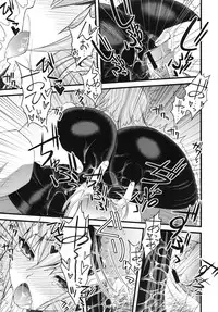 (C77) [Sanazura Doujinshi Hakkoujo (Sanazura Hiroyuki)] Hot Pants Shoujo no Yuuutsu (Steins;Gate) [Chinese] [黑条汉化]