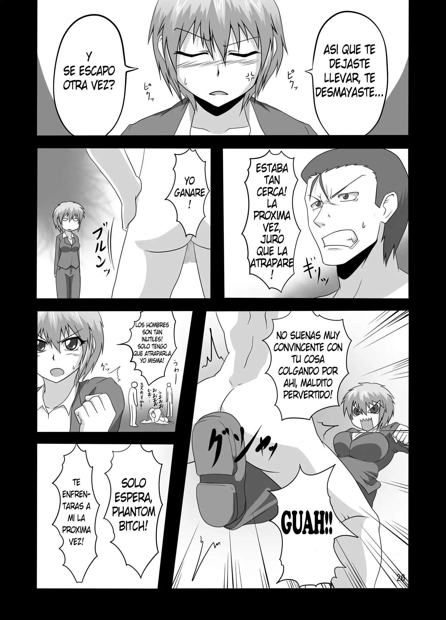 Viva La Kaitou Bitch - Konya, Kogane no Fist Vibe o Itadakimasu | Viva La Phantom Bitch