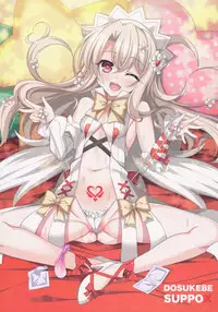 (C92) [LemonMaiden (Aoi Masami)] Illya-chan no Dosukebe Suppox (Fate/Grand Order) [Chinese] [想日电酱汉化组]