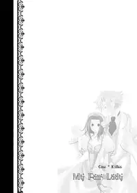 [g.k.p. (Mizusawa Nagi - Ichi Yume Nina)] My Fair Lady (Code Geass) [Digital]