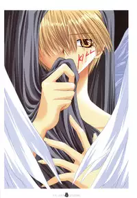 (C74) [SOLDIER FROG (Hinoue Itaru)] Yasashii Kimochi