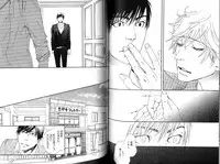 [Inoue Satoh] Smoker