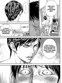 [Shikishiro Konomi] Netoraserare Ch. 16 (Namaiki! 2015-04) [English] [Seinen Scans]