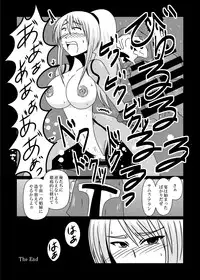 [Stapspats (Various)] Z/ERO SUIT FUSION (Metroid) [Digital]